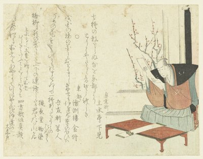 Poet som leser et dikt av Katsushika Hokusai