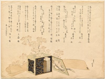  av Katsushika Hokusai