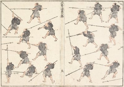  av Katsushika Hokusai