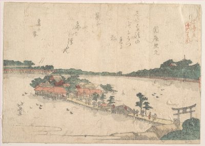  av Katsushika Hokusai