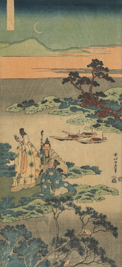 Trykk fra serien "A True Mirror of Chinese and Japanese Poems av Katsushika Hokusai