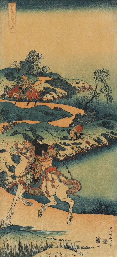 Trykk fra serien "A True Mirror of Chinese and Japanese Poems av Katsushika Hokusai