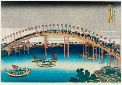 Prosesjon over en bro (treblokktrykk i farger) av Katsushika Hokusai