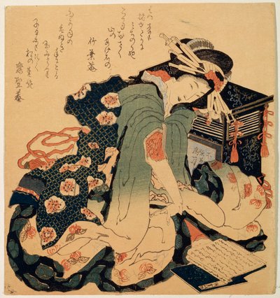 Reading, c1822. av Katsushika Hokusai