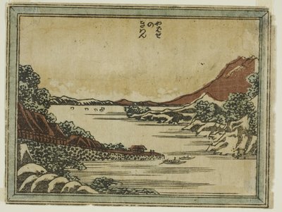 Returning Sails at Yabase (Yabase no kiban), fra serien Eight Views of Omi in Etching Style (Doban Omi hakkei) av Katsushika Hokusai