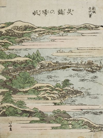  av Katsushika Hokusai