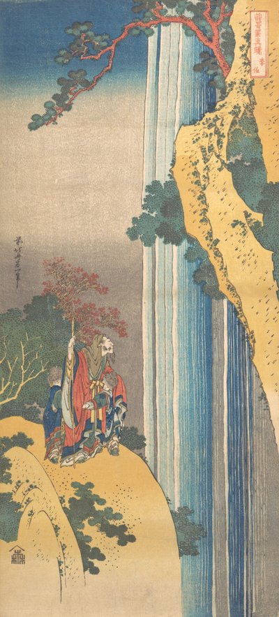 Ri Haku fra serien Mirrors of Japanese and Chinese Poems Shiika shashin kyo, ca..., ca. 1832. av Katsushika Hokusai