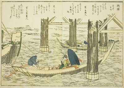Ryogoku-broen, fra vol. 1 av den illustrerte boken "Fine Views of the Eastern Capital at a Glance (Toto shokei ichiran)" av Katsushika Hokusai