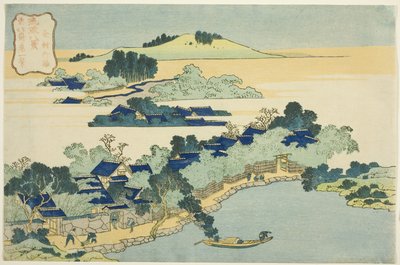 Hellig fontene ved Castle Peak av Katsushika Hokusai
