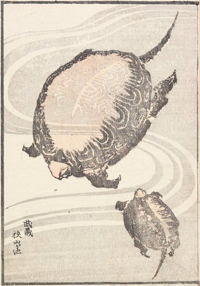  av Katsushika Hokusai