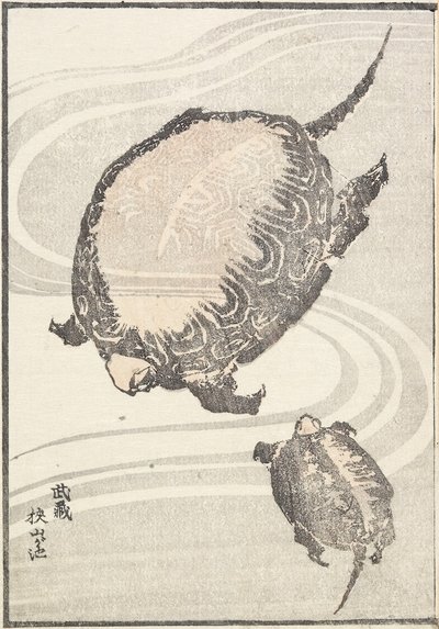 Sayama-ga-ike pon d-medlem Musashi P Rovinse, 1817 av Katsushika Hokusai