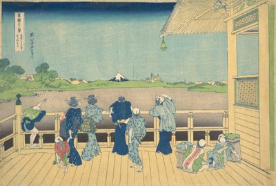 Sazai Hall ved Temple of the Five Hundred Arhats Gohyaku Rakanji Sazaido, fra..., ca. 1830-32. av Katsushika Hokusai