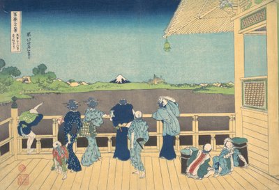Sazai Hall ved Temple of the Five Hundred Arhats Gohyaku Rakanji Sazaido, fra..., ca. 1830-32. av Katsushika Hokusai