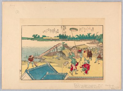  av Katsushika Hokusai