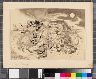  av Katsushika Hokusai