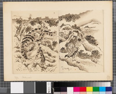  av Katsushika Hokusai