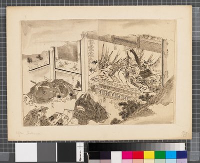  av Katsushika Hokusai