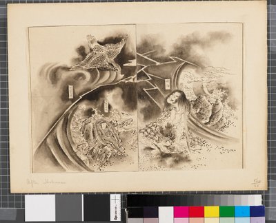 av Katsushika Hokusai