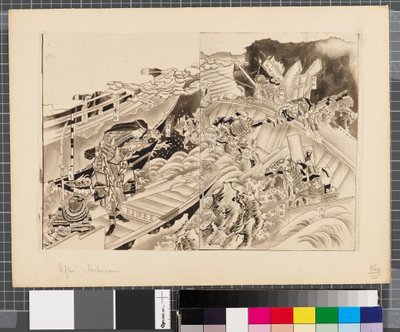  av Katsushika Hokusai
