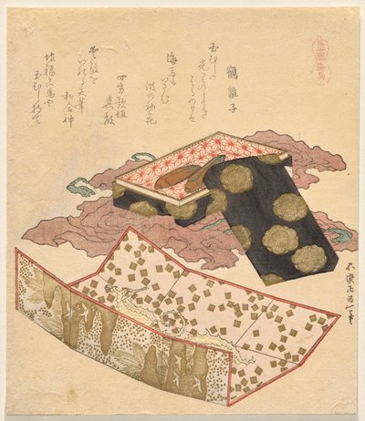 Sjøhester, fra All Things Horse av Katsushika Hokusai