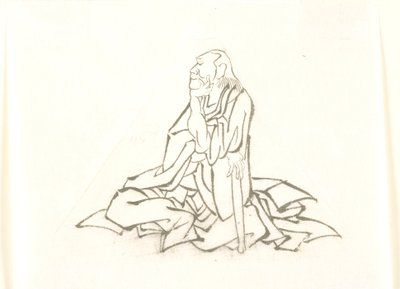  av Katsushika Hokusai