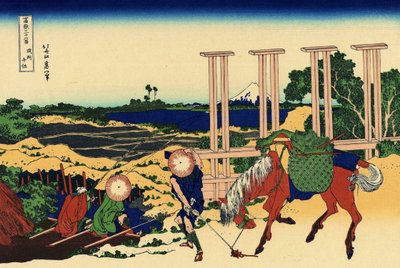 Senju i Musachi-provinsen, ca. 1830 (treblokktrykk) av Katsushika Hokusai