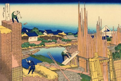Serie de 36 vues du Mont Fuji : la scierie a Honjo, japon - Estampe de Katsushika Hokusai (1760-1849) (ecole ukiyo-e) 1830-1833 state A Pushkin Museum of Fine Arts, Moscou av Katsushika Hokusai