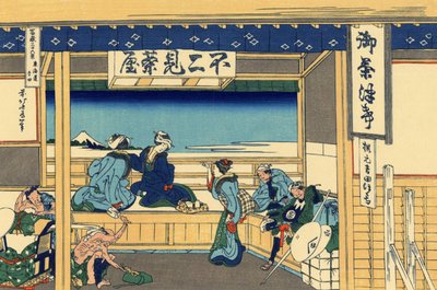 Serie de 36 vues du Mont Fuji: vue de Yoshida a Tokaido, japon - Estampe de Katsushika Hokusai (1760-1849) (ecole ukiyo-e) 1830-1833 state A Pushkin Museum of Fine Arts, Moscou av Katsushika Hokusai