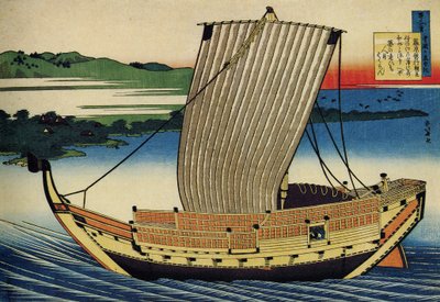 Serie de cent poems de cent poetes: ""Fujiwara no Toshiyuki"" bateau, Japon - Estampe de Katsushika Hokusai (1760-1849) (ecole ukiyo-e) vers 1830 State Hermitage Saint Petersbourg av Katsushika Hokusai