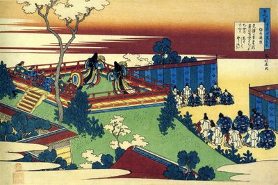 Serie med cent-dikt de cent-poeter: ""Henjo"" Estampe de Katsushika Hokusai (1760-1849) (ecole ukiyo-e) vers 1830 State Hermitage Saint Petersbourg av Katsushika Hokusai