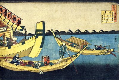 Serie de cent poems de cent poetes : ""Kiyowara no Fukayabu"" Estampe de Katsushika Hokusai (1760-1849) (ecole ukiyo-e) vers 1830 State Hermitage Saint Petersbourgourwegian av Katsushika Hokusai