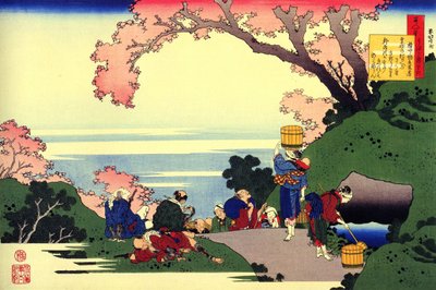 Serie med hundre dikt av hundre poeter: ""Oe no Masafusa"" scene i dagliglivet, Japan Trykk av Katsushika Hokusai (1760-1849) (ukiyo-e skole) ca. 1830 State Hermitage Saint Petersburg av Katsushika Hokusai