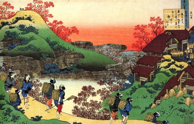 Serie med hundre dikt av hundre poeter: ""Sarumaru Dayu"" Trykk av Katsushika Hokusai (1760-1849) (ukiyo-e skole) ca. 1830 State Hermitage Saint Petersburg Russland av Katsushika Hokusai