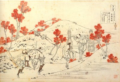 Serie de s t poe me s de sent t poe s mitage sign av Katsushika Hokusai