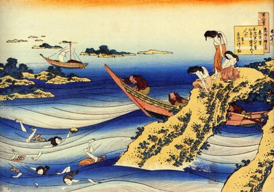 Serie of the Hundred Poems of Hundred Poets: ""Ono no Takamura"" Fiskere ser på unge nakne badegjester - Trykk av Katsushika Hokusai (1760-1849) (ukiyo-e skole) ca. 1830 State Hermitage Saint Petersburg av Katsushika Hokusai