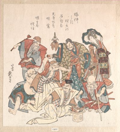  av Katsushika Hokusai