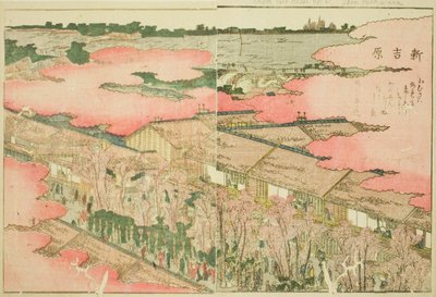 Shin Yoshiwara, fra den illustrerte boken "Picture Book of Amusements of the East (Ehon Azuma asobi)" av Katsushika Hokusai