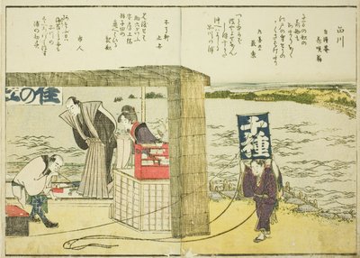 Shinagawa, fra vol. 1 av den illustrerte boken "Fine Views of the Eastern Capital at a Glance (Toto shokei ichiran)" av Katsushika Hokusai
