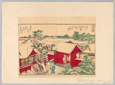  av Katsushika Hokusai