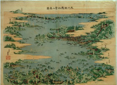 Shiogama og Matsushima i Mutsu-provinsen av Katsushika Hokusai