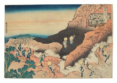 Shojin tozan (grupper av fjellklatrere) av Katsushika Hokusai