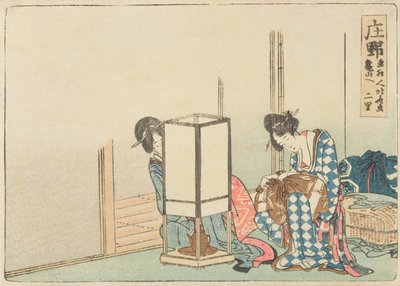 Shono, fra serien med 'Fifty-tre stations of the Tokaido Highway', etter 1804 (farget treblokktrykk) av Katsushika Hokusai