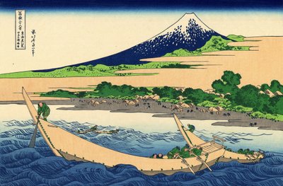 Shore of Tago Bay, Ejiri at Tokaido, c.1830 (woodblock print) av Katsushika Hokusai
