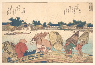 Dusj ved den nye Yanagi-broen av Katsushika Hokusai