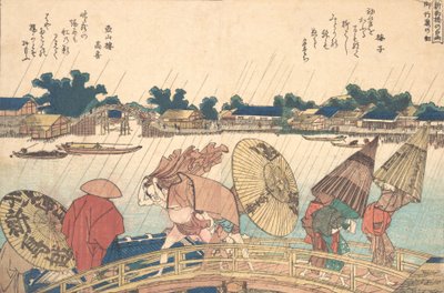 Dusj ved New Yanagi Bridge, 1806. av Katsushika Hokusai