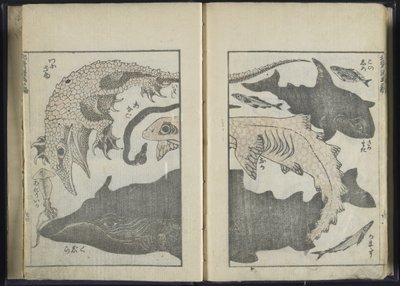 Skissebok (treblokktrykk) av Katsushika Hokusai