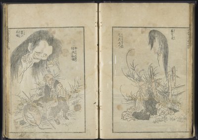 Skissebok, vol. 10, 1819 (treblokktrykk) av Katsushika Hokusai