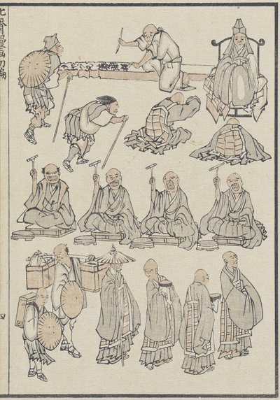 Skisser av buddhistiske prester, ca. 1840 (treblokktrykk) av Katsushika Hokusai
