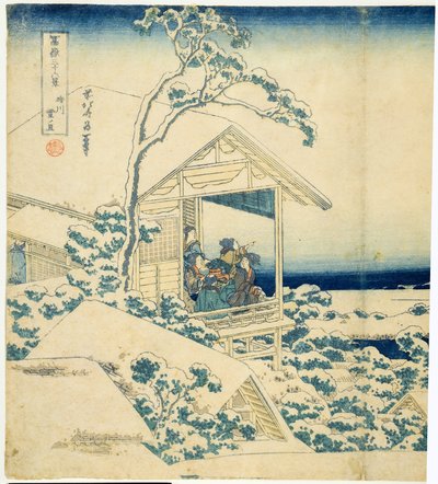 Snowy Morning at Koishikawa, ca. 1831-34 (treblokk) av Katsushika Hokusai