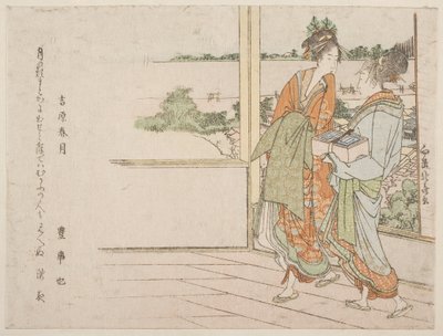 SP Lin g også på Over Yoshiwara (Yoshihara Harugetsu) av Katsushika Hokusai
